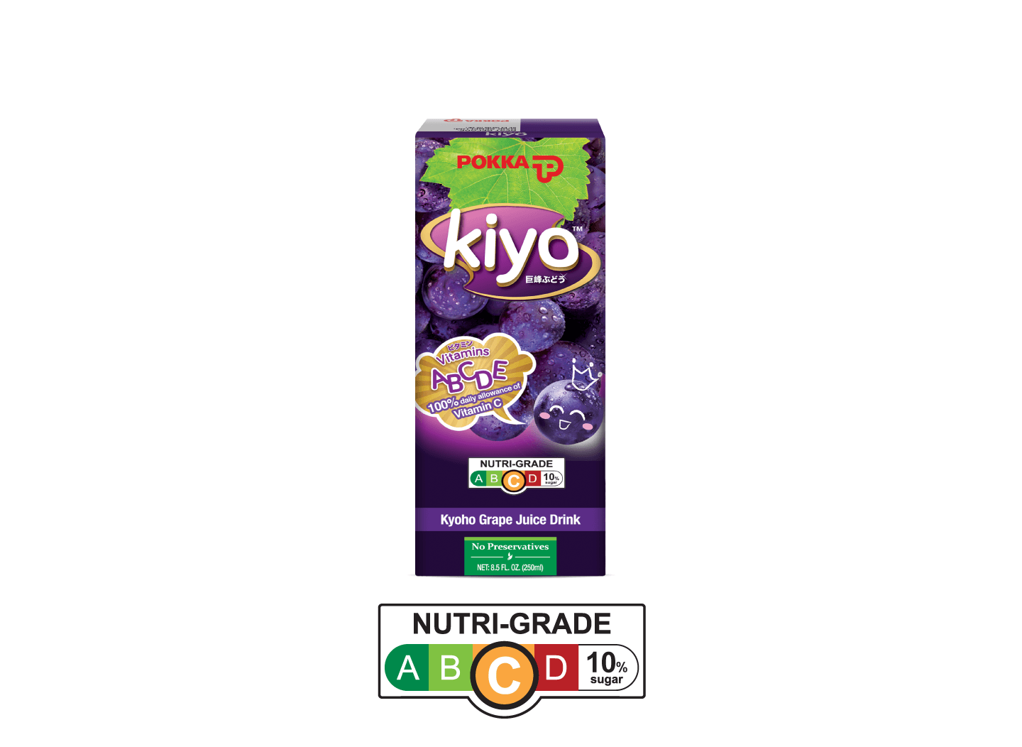 Kiyo Grape Juice