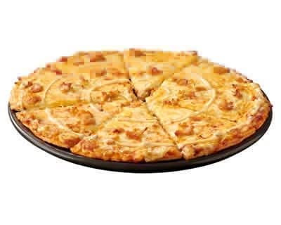 Debonairs Chicken Pizza