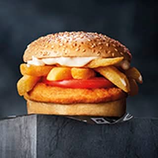 S'Dumo® Burger Only