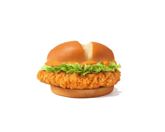 Spicy McCrispy