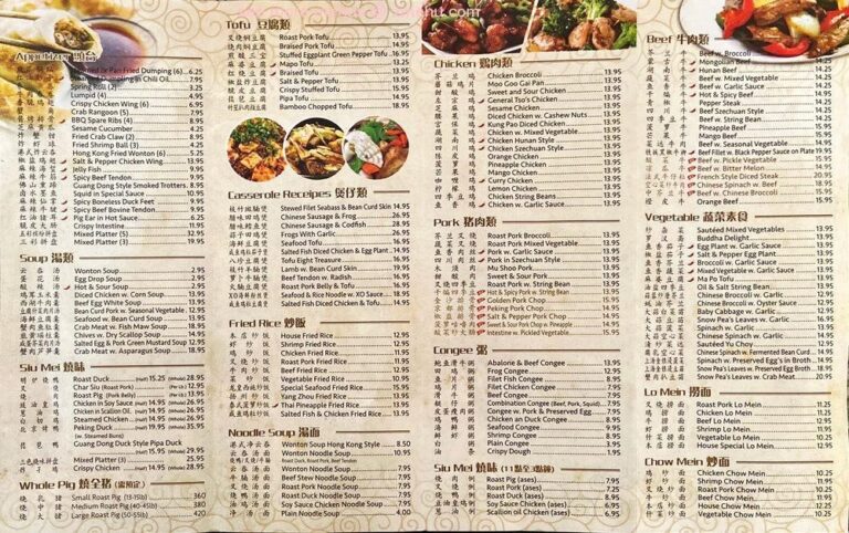 guangdong taste menu