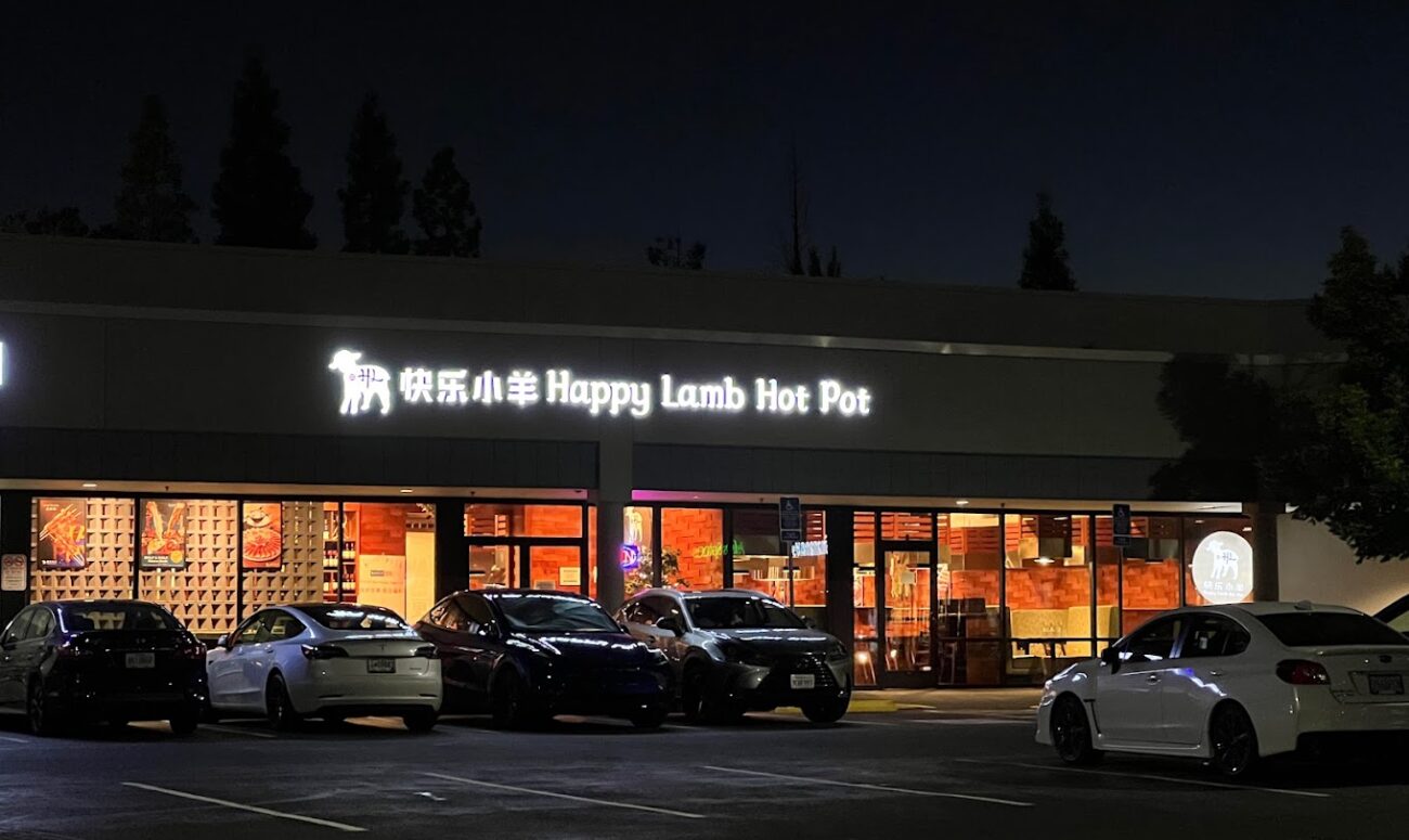 Happy Lamb Hot Pot, Beaverton Menu With Prices, Reviews – Exquisite Chinese Hot Pot Restaurant In Beaverton